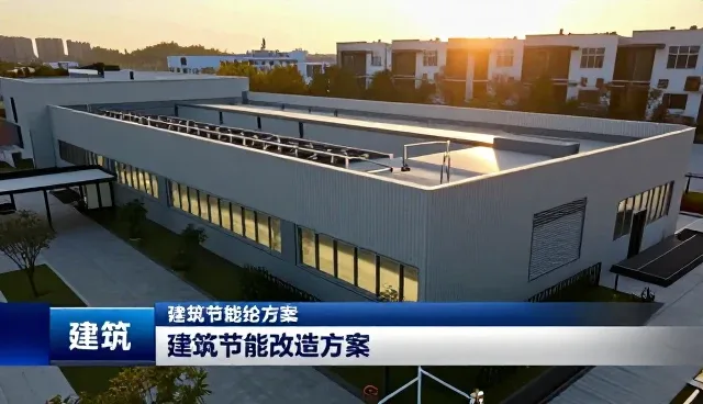 以精益求精推动效率提升的行业实践